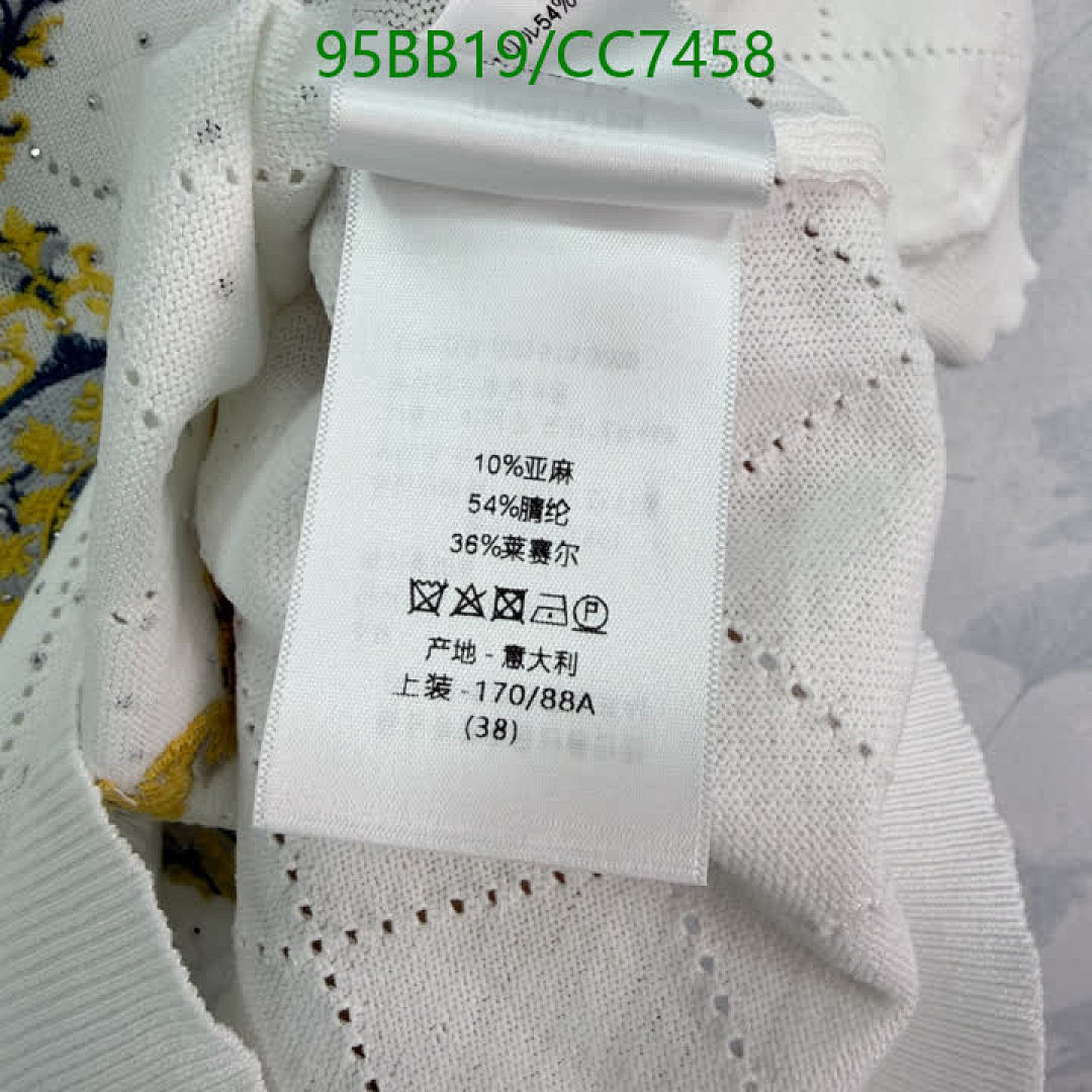 Dior-Clothing Code: CC7458 $: 95USD