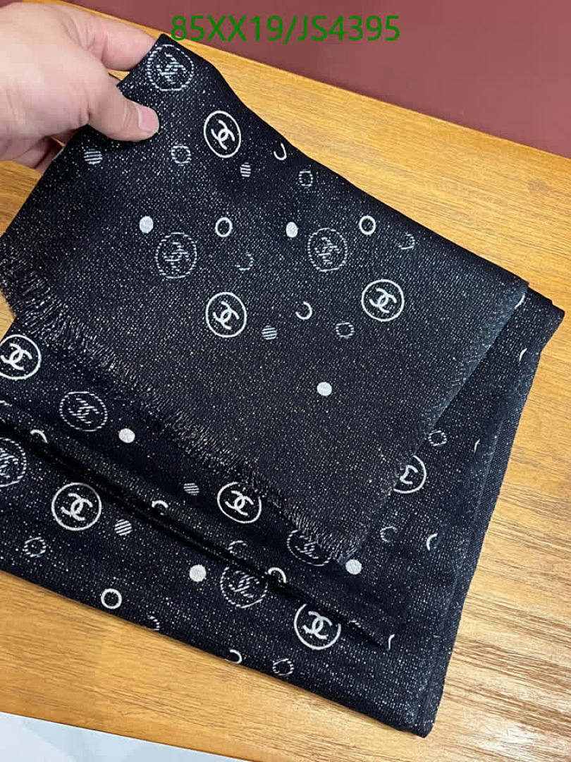 Chanel-Scarf Code: JS4395 $: 85USD