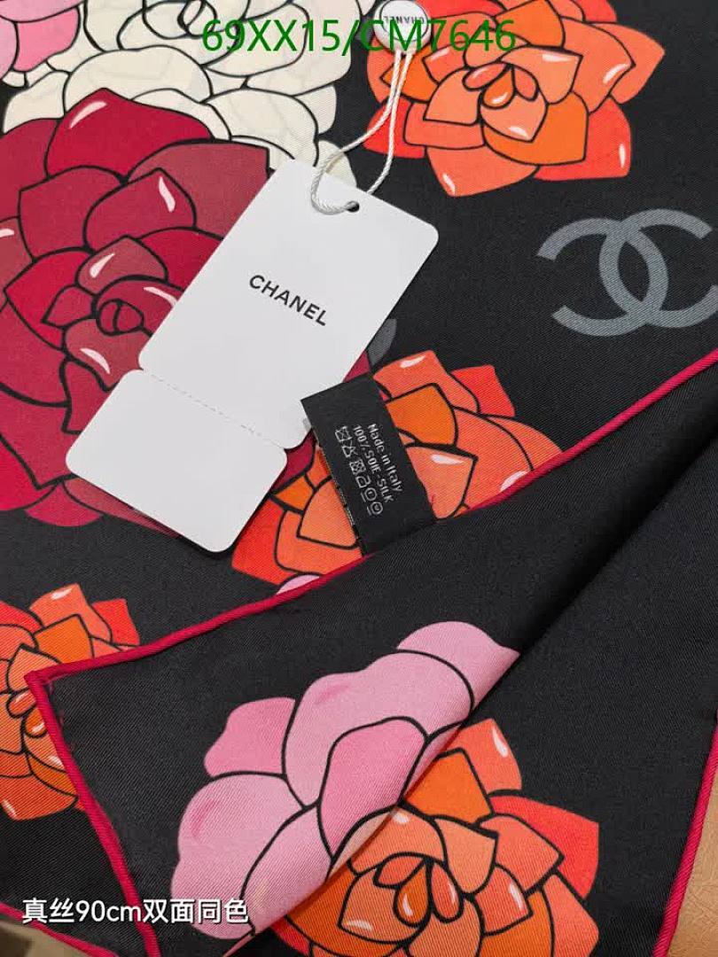 Chanel-Scarf Code: CM7646 $: 69USD