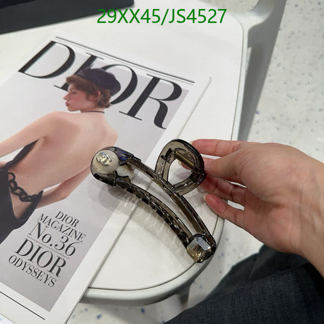 Chanel-Headband Code: JS4527 $: 29USD