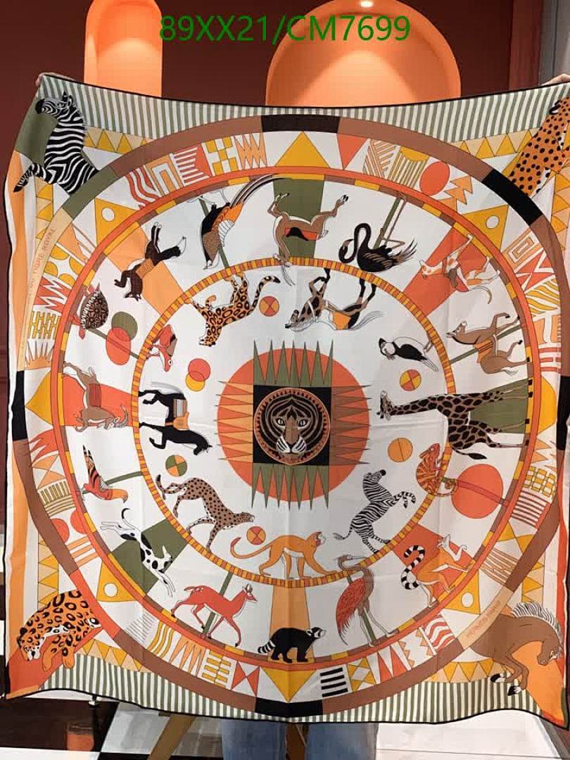 Hermes-Scarf Code: CM7699 $: 89USD
