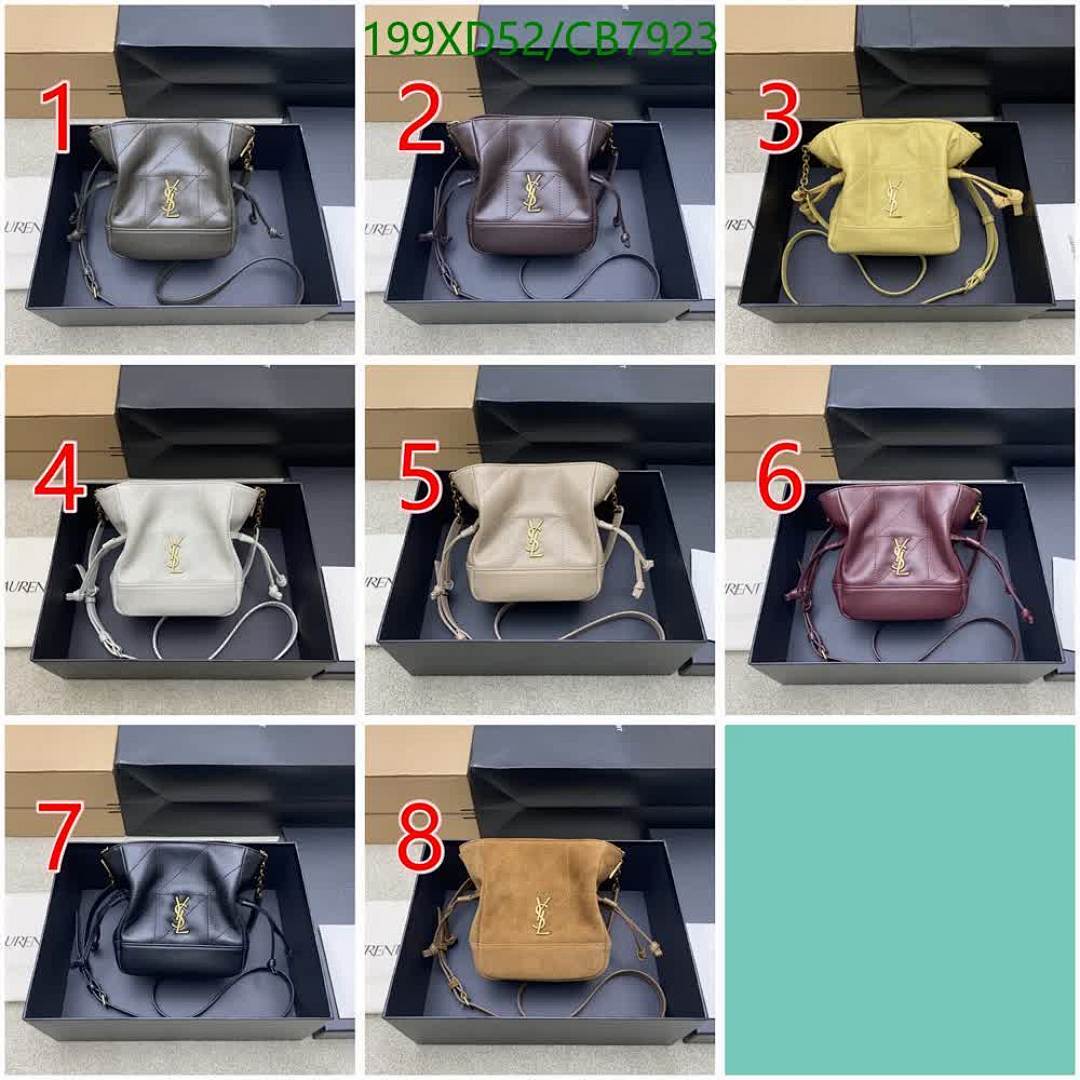 YSL-Bag-Mirror Quality Code: CB7923 $: 199USD