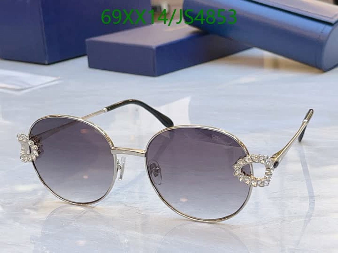 Chopard-Glasses Code: JS4853 $: 69USD