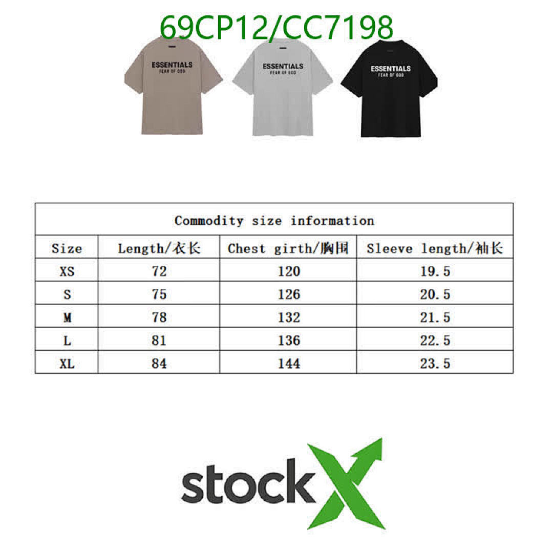 Essentials-Clothing Code: CC7198 $: 69USD