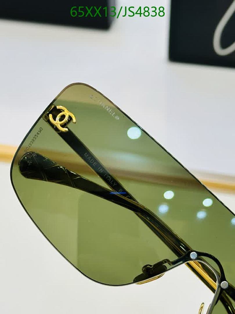 Chanel-Glasses Code: JS4838 $: 65USD