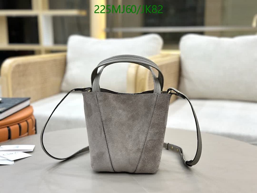 Chlo-Bag-Mirror Quality Code: JK82 $: 225USD
