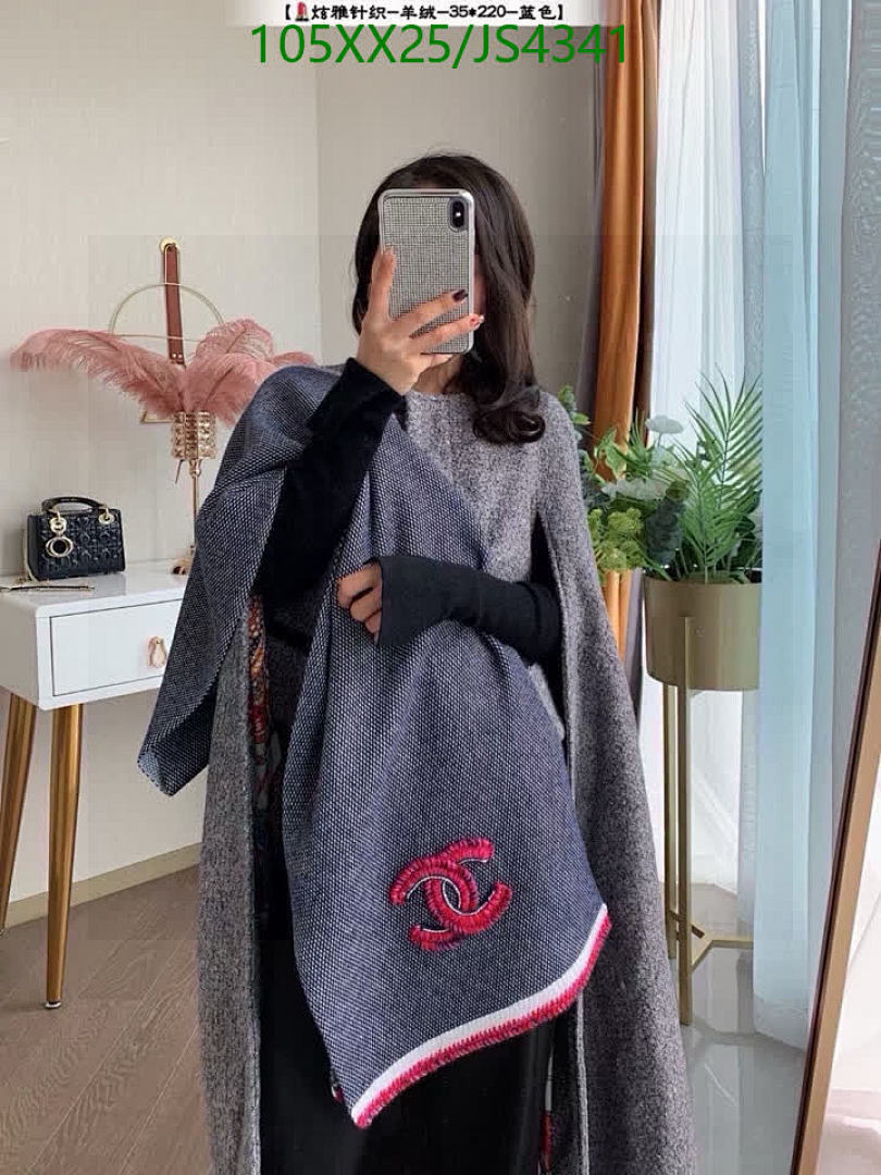 Chanel-Scarf Code: JS4341 $: 105USD