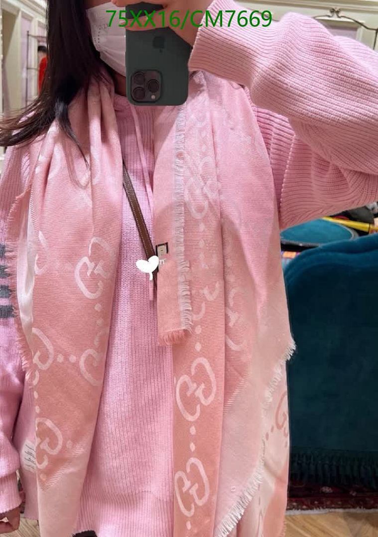 Gucci-Scarf Code: CM7669 $: 75USD
