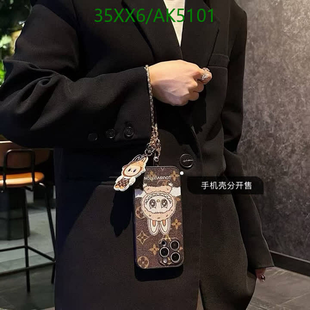LV-Key pendant Code: AK5101 $: 35USD