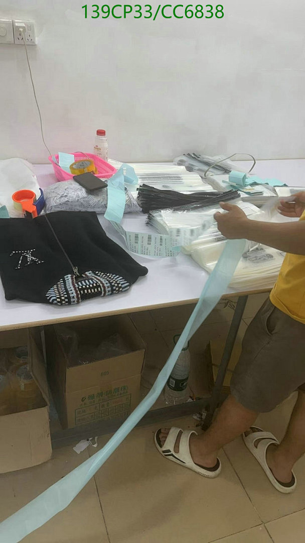 LV-Clothing Code: CC6838 $: 139USD