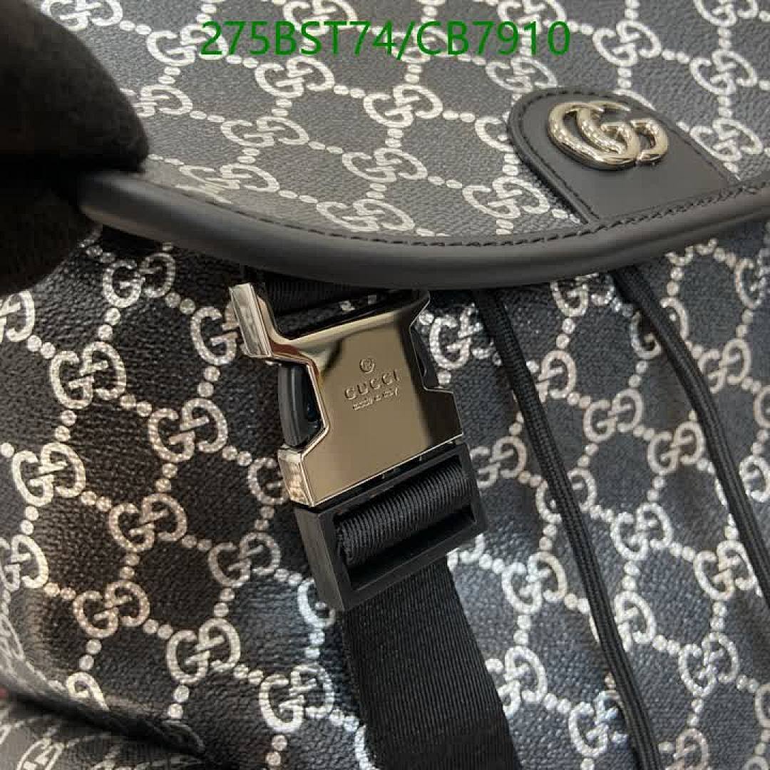 Gucci-Bag-Mirror Quality Code: CB7910 $: 275USD