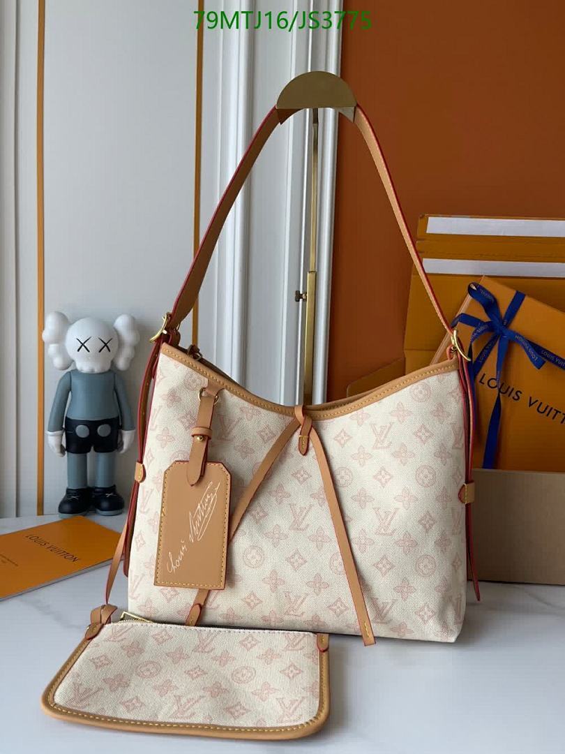LV-Bag-4A Quality Code: JS3775 $: 79USD