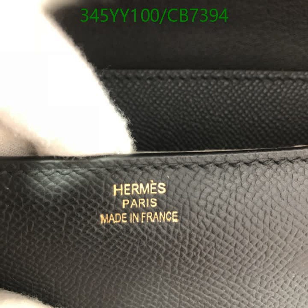 Hermes-Bag-Mirror Quality Code: CB7394