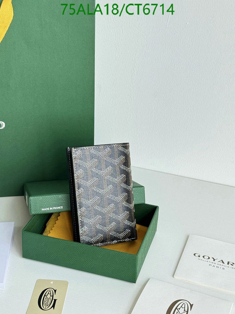 Goyard-Wallet Mirror Quality Code: CT6714 $: 75USD