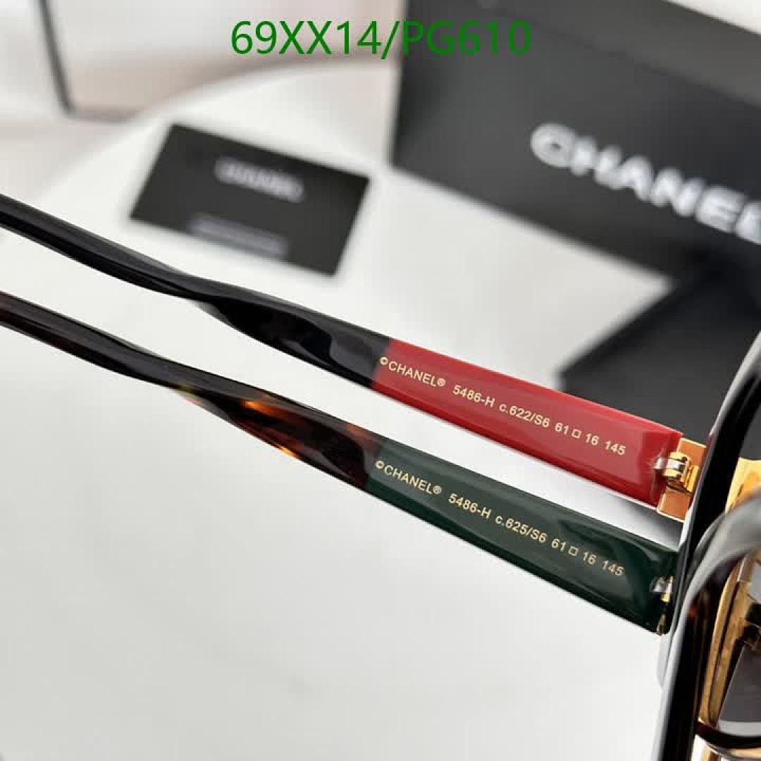 Chanel-Glasses Code: PG610 $: 69USD