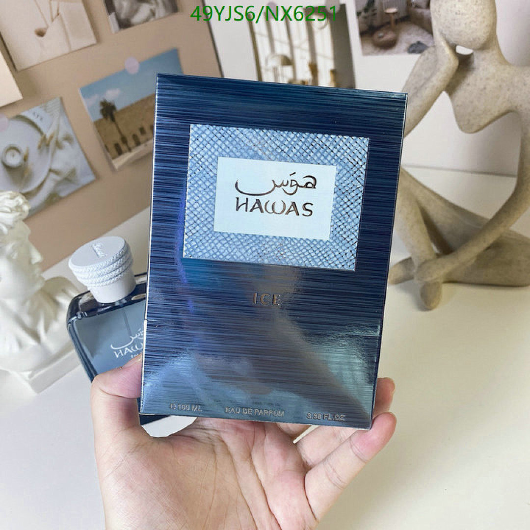 Hawas-Perfume Code: NX6251 $: 49USD