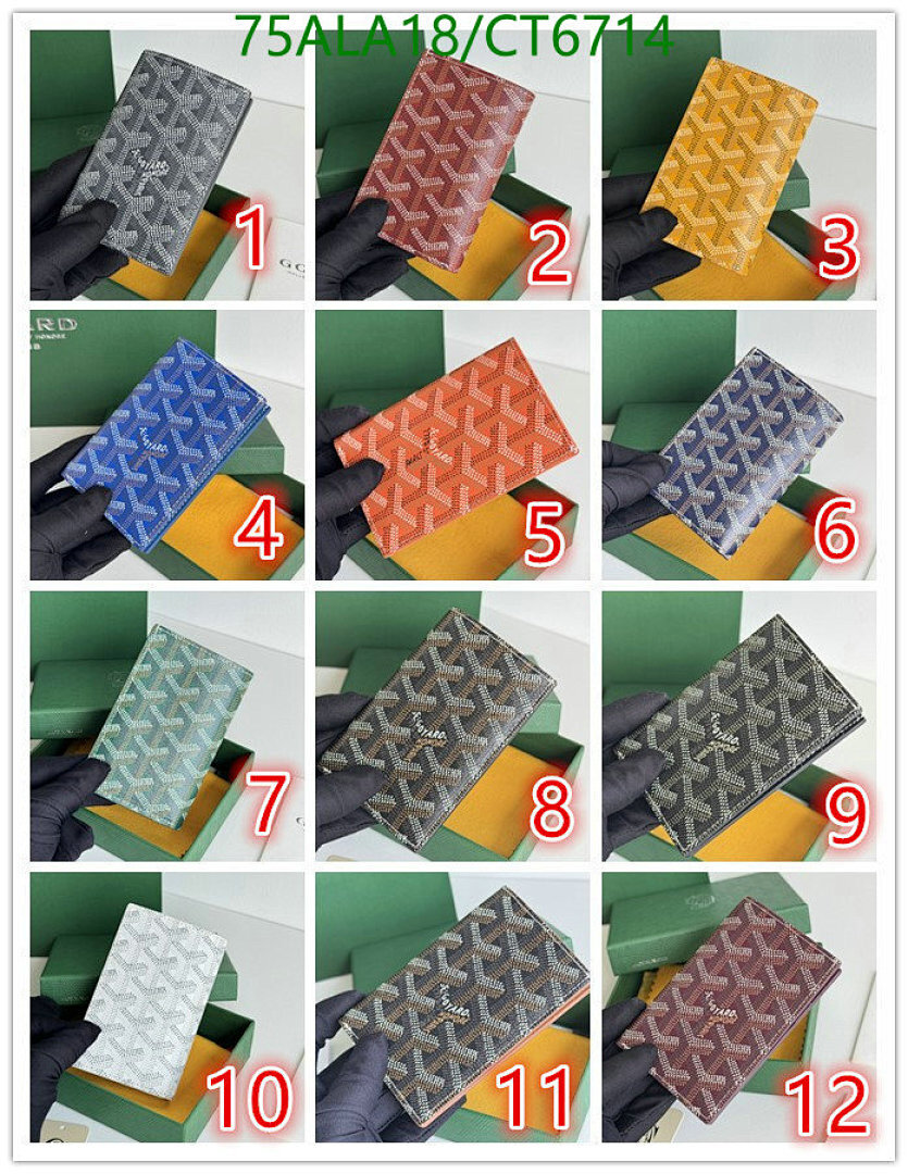 Goyard-Wallet Mirror Quality Code: CT6714 $: 75USD