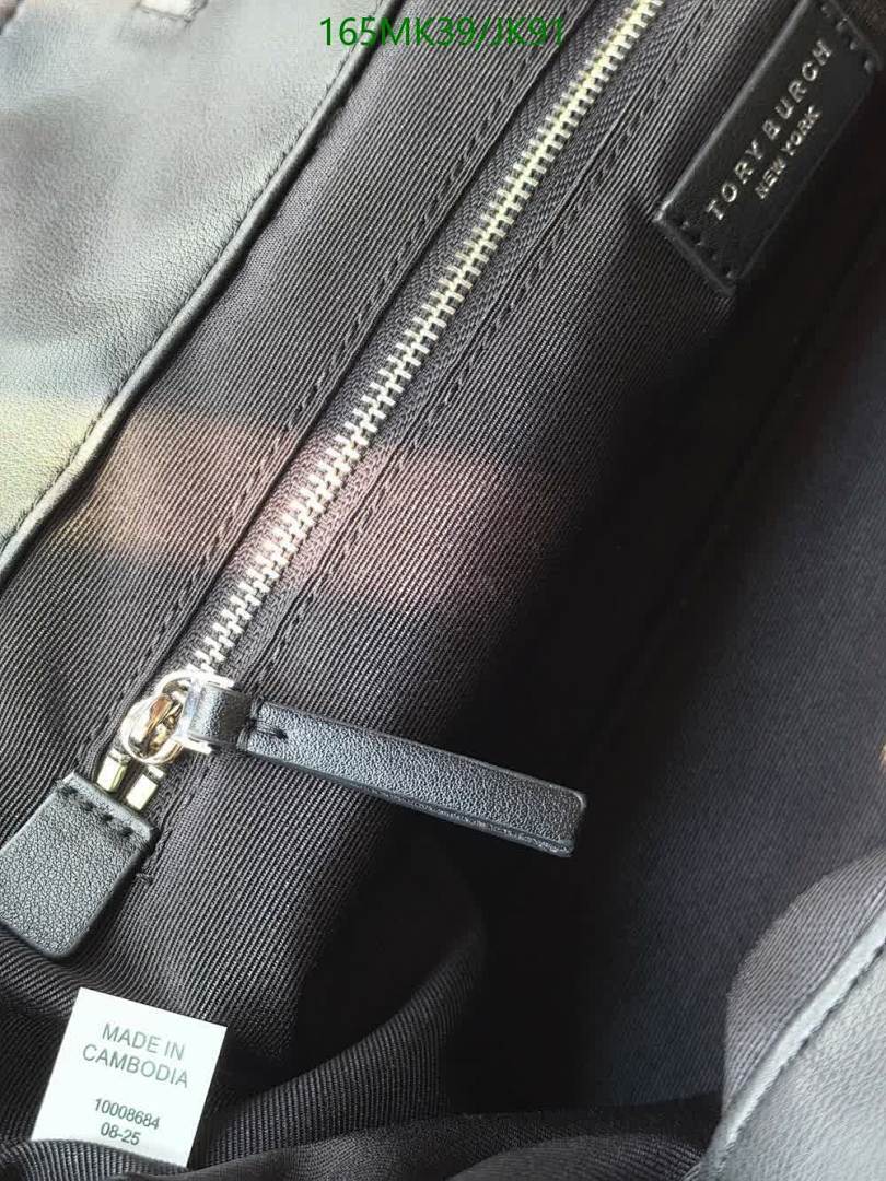 Tory Burch-Bag-Mirror Quality Code: JK91 $: 165USD