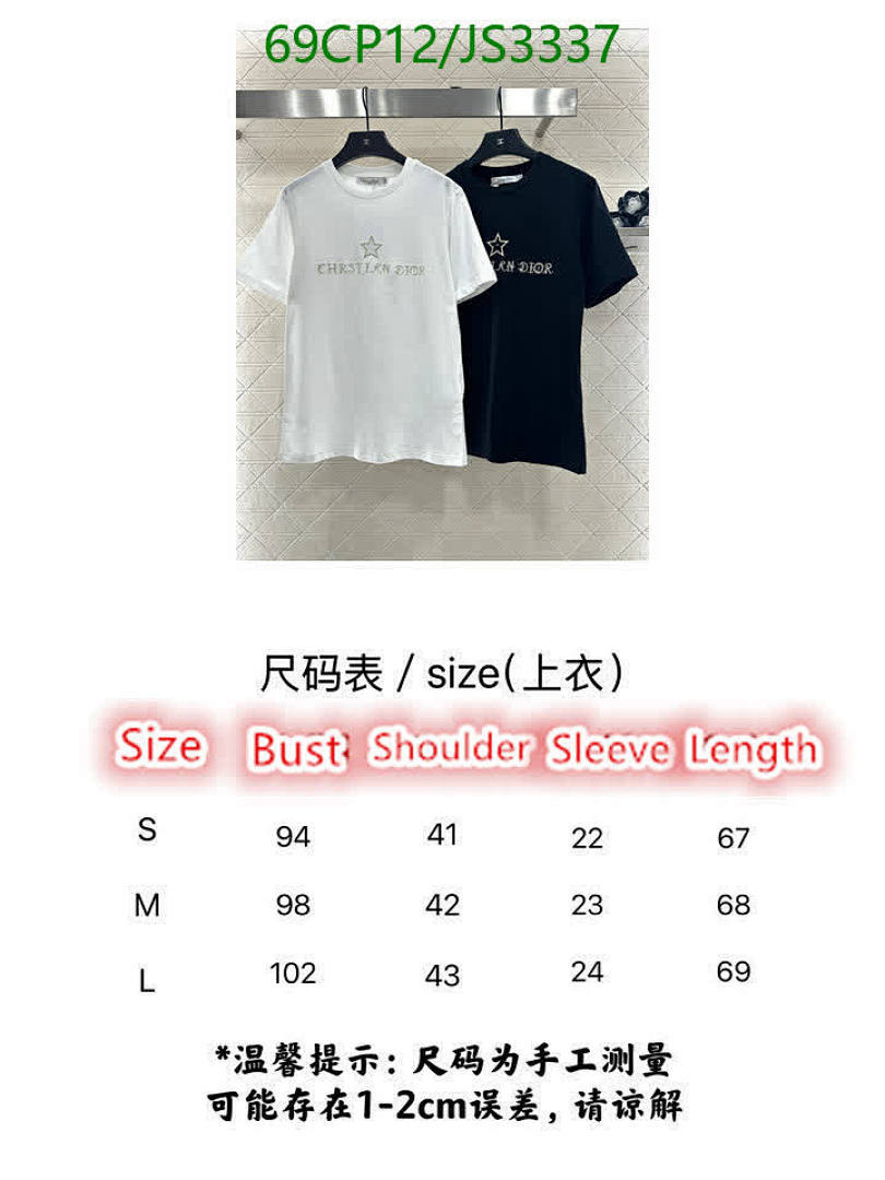 Dior-Clothing Code: JS3337 $: 69USD