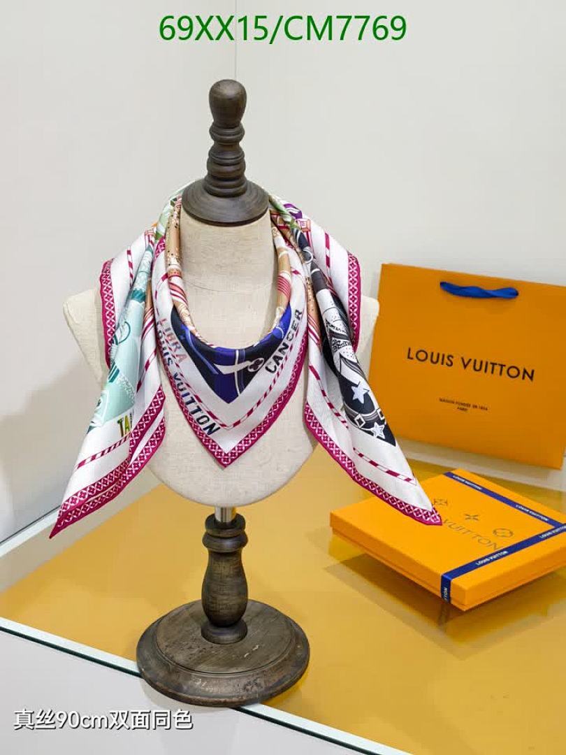 LV-Scarf ID: CM7769 $: 69USD