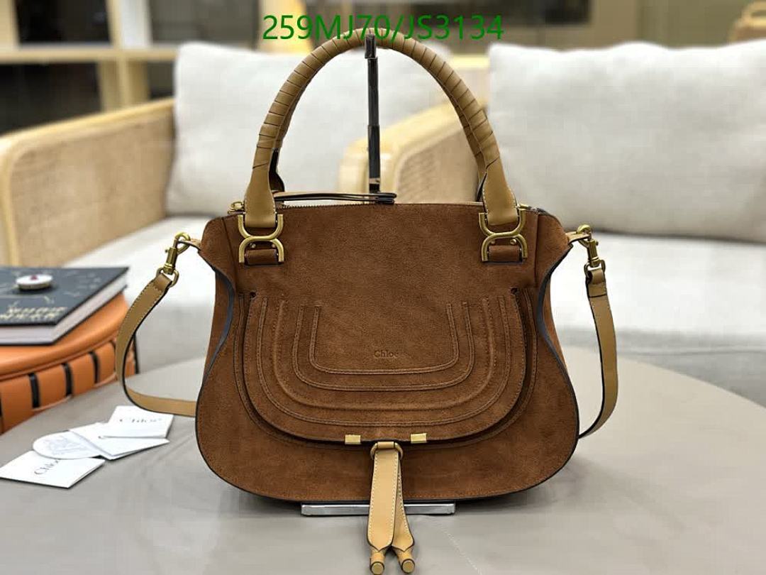 Chlo-Bag-Mirror Quality Code: JS3134 $: 259USD