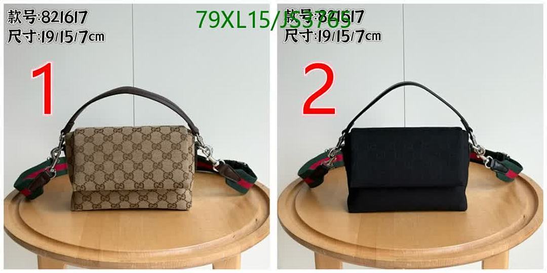 Gucci-Bag-4A Quality Code: JS3765 $: 79USD