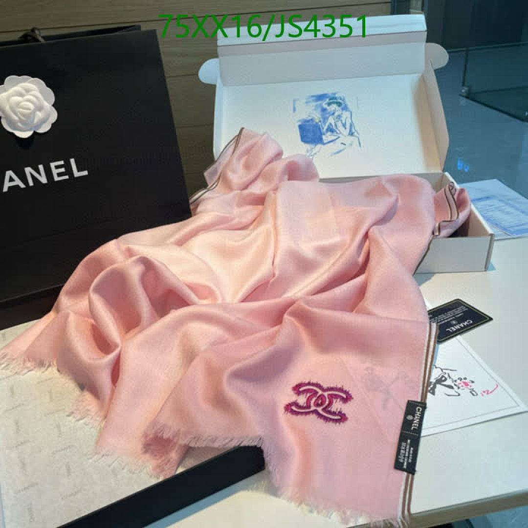 Chanel-Scarf Code: JS4351 $: 75USD