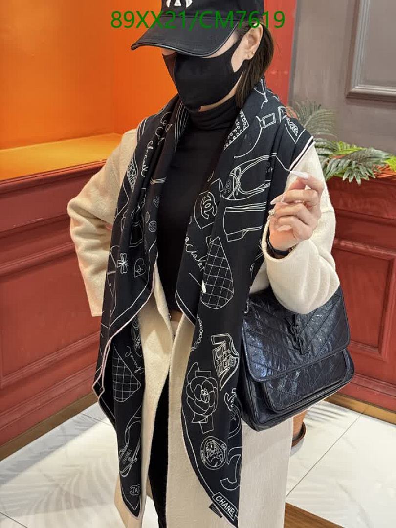 Chanel-Scarf Code: CM7619 $: 89USD