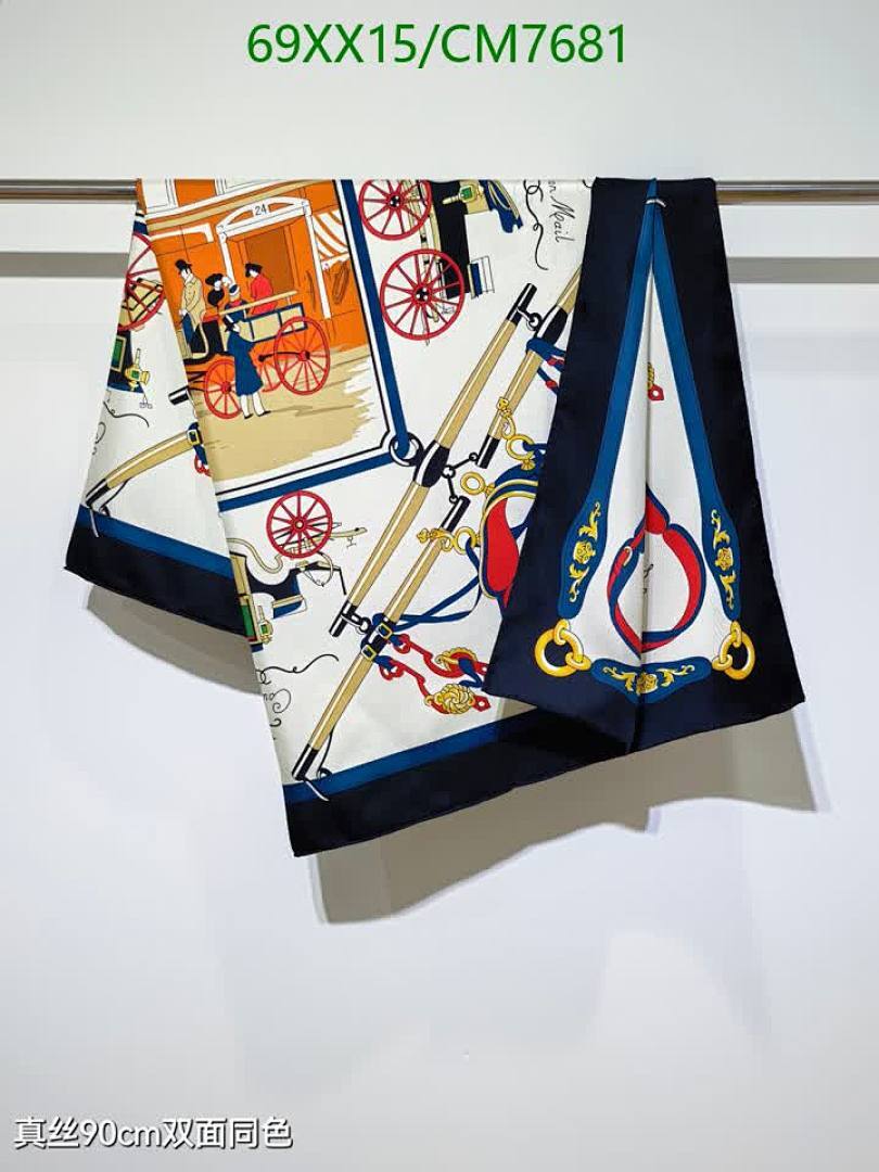 Hermes-Scarf Code: CM7681 $: 69USD