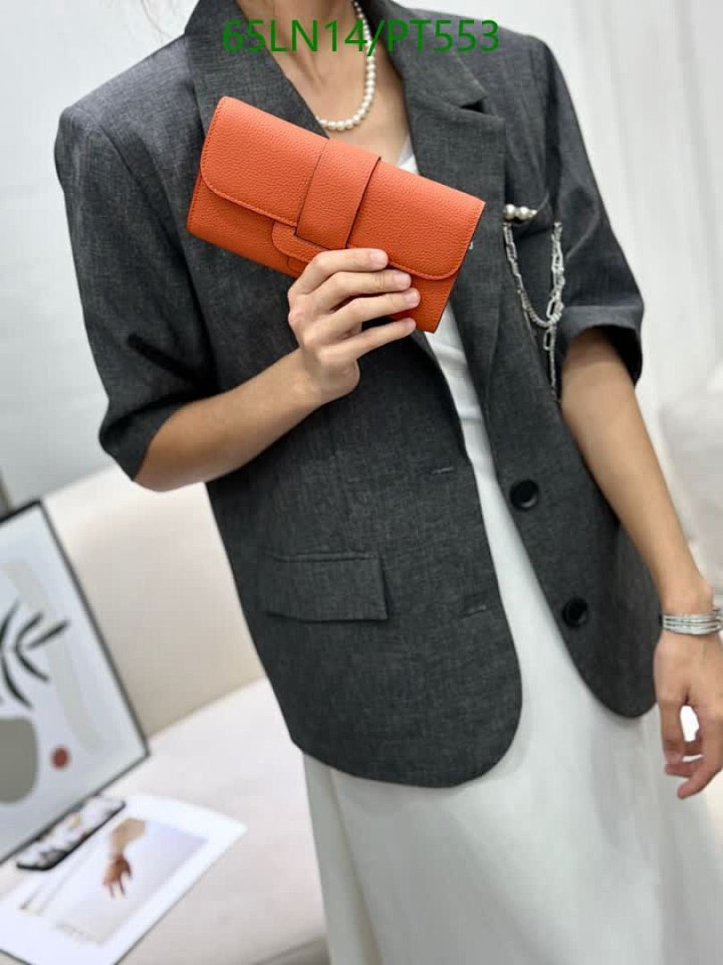 Hermes-Wallet(4A) Code: PT553 $: 65USD