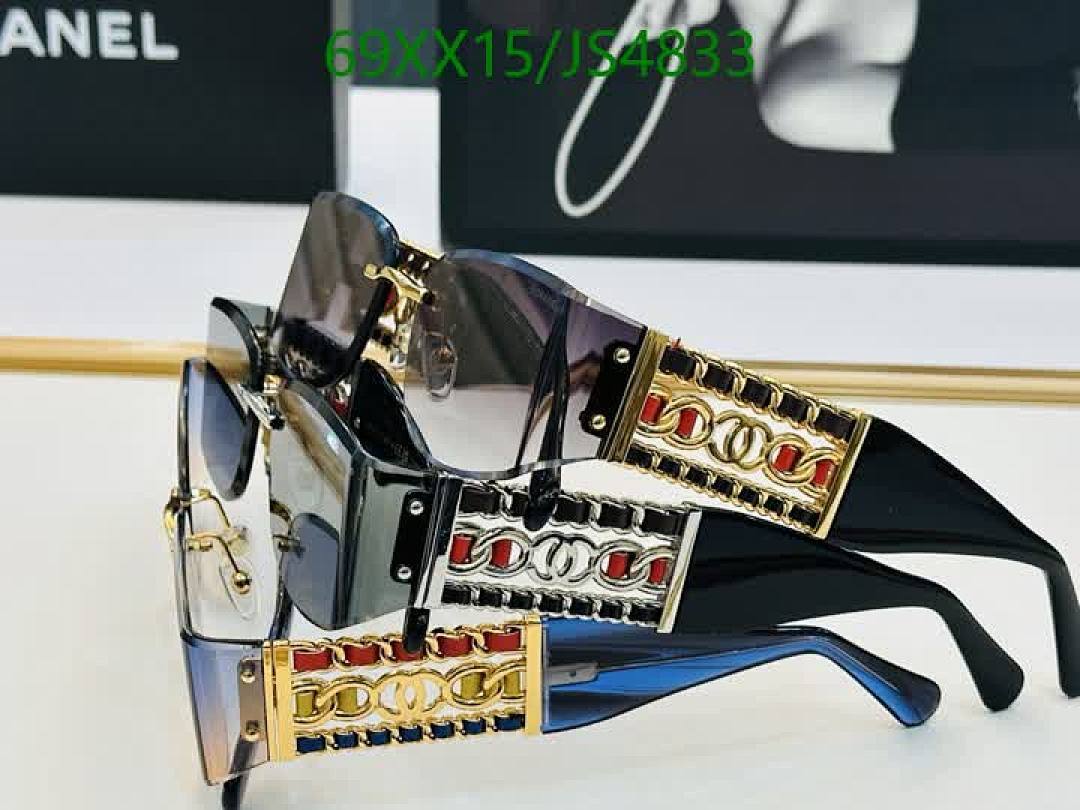 Chanel-Glasses Code: JS4833 $: 69USD
