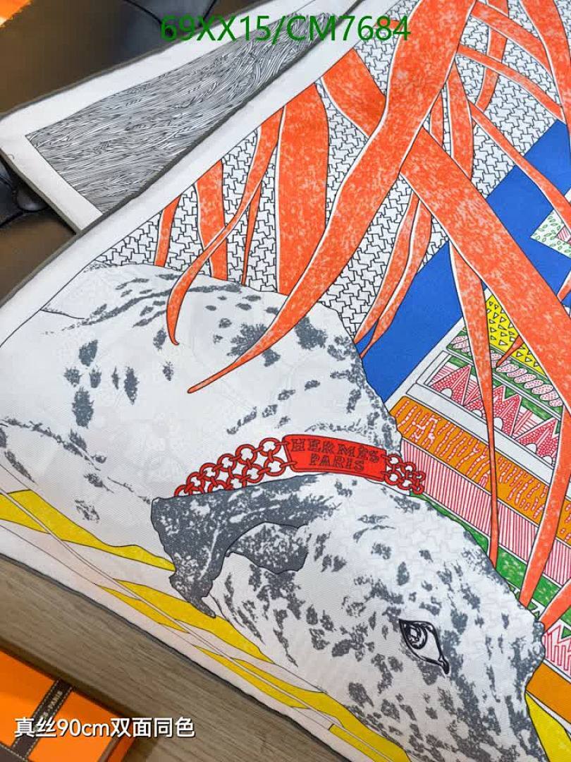 Hermes-Scarf Code: CM7684 $: 69USD