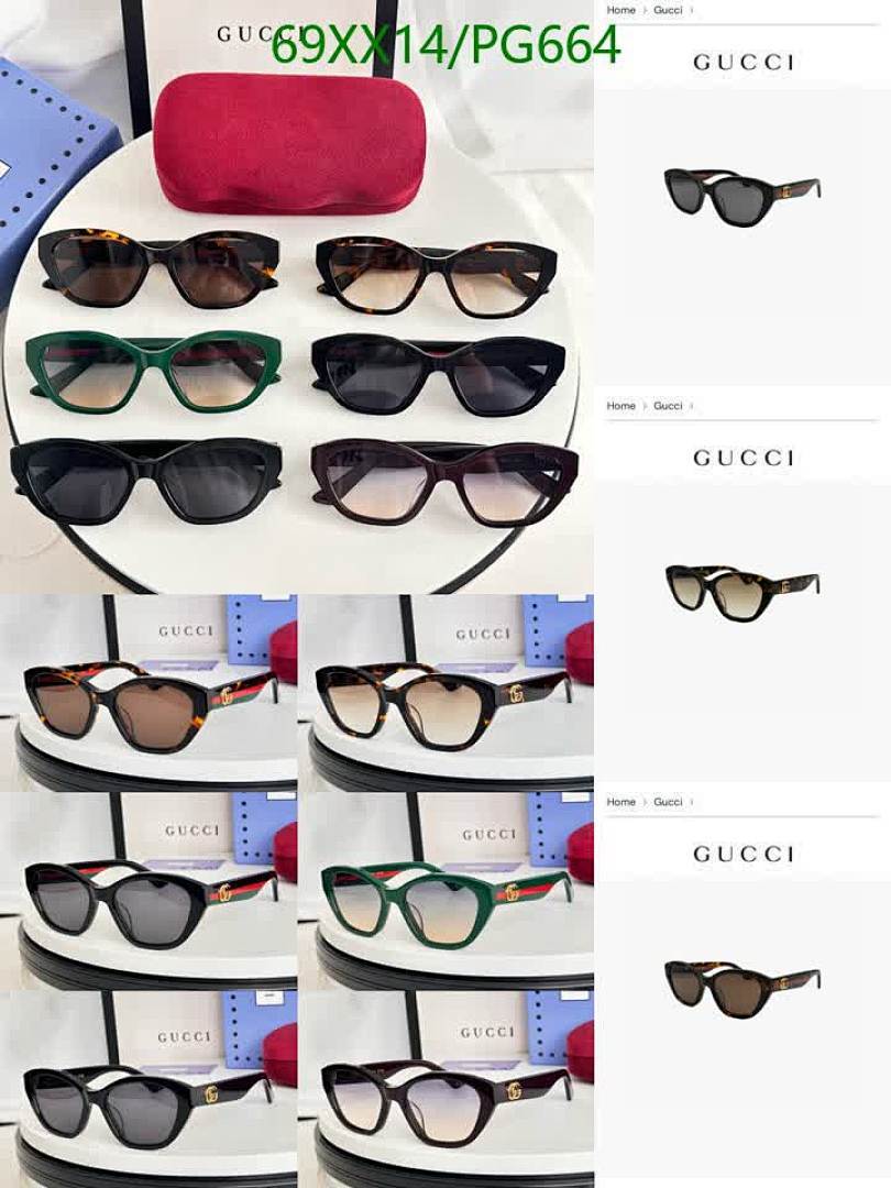 Gucci-Glasses Code: PG664 $: 69USD