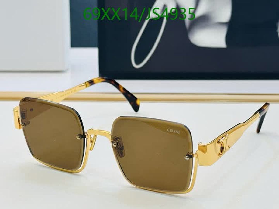 Celine-Glasses Code: JS4935 $: 69USD
