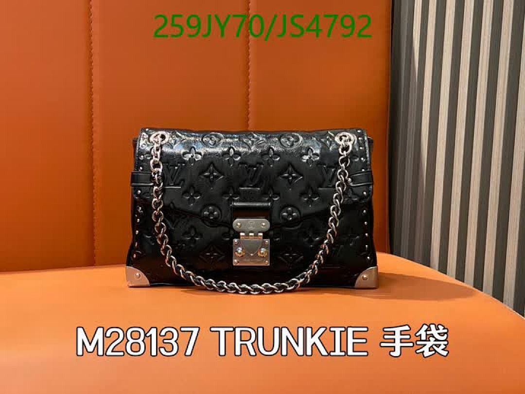 LV-Bag-Mirror Quality Code: JS4792 $: 259USD