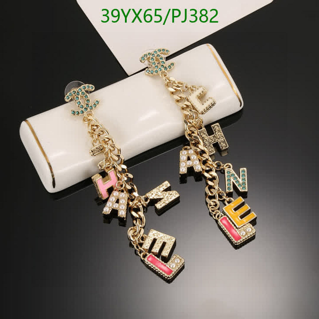 Chanel-Jewelry Code: PJ382 $: 39USD