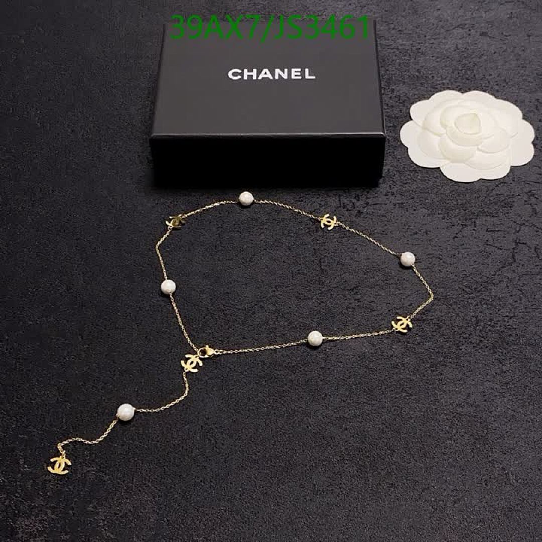 Chanel-Jewelry Code: JS3461 $: 39USD