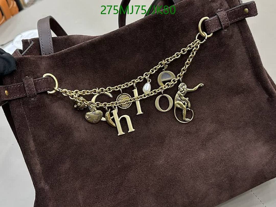 Chlo-Bag-Mirror Quality Code: JK80 $: 275USD