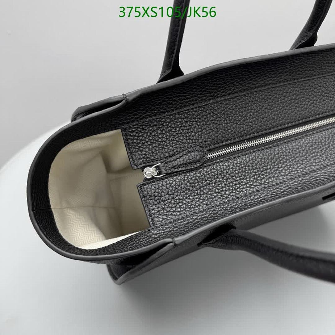 The Row-Bag-Mirror Quality Code: JK56 $: 375USD