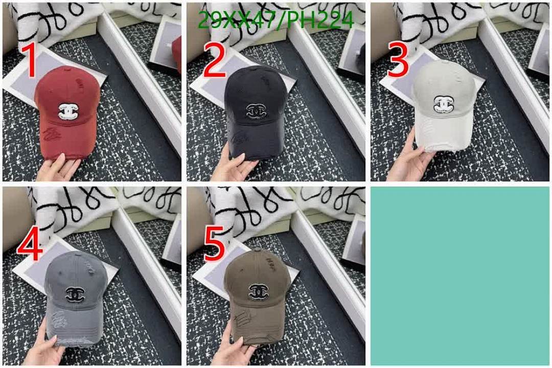 Chanel-Cap(Hat) Code: PH224 $: 29USD