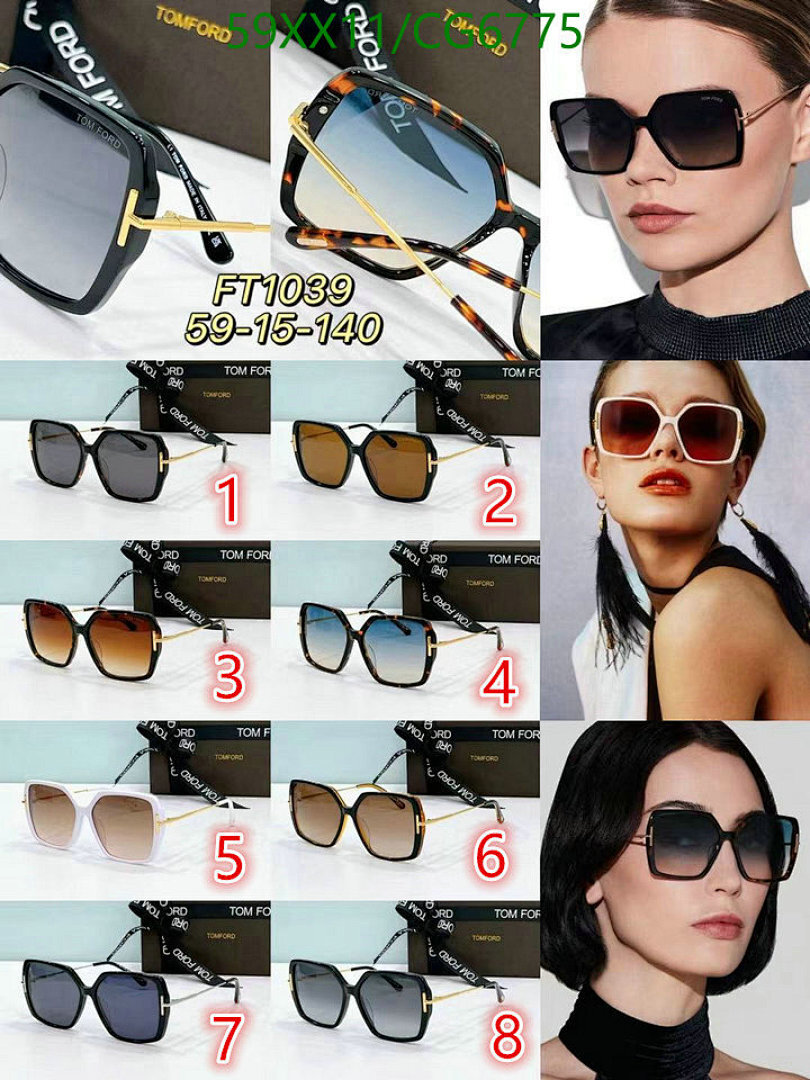 Tom Ford-Glasses Code: CG6775 $: 59USD