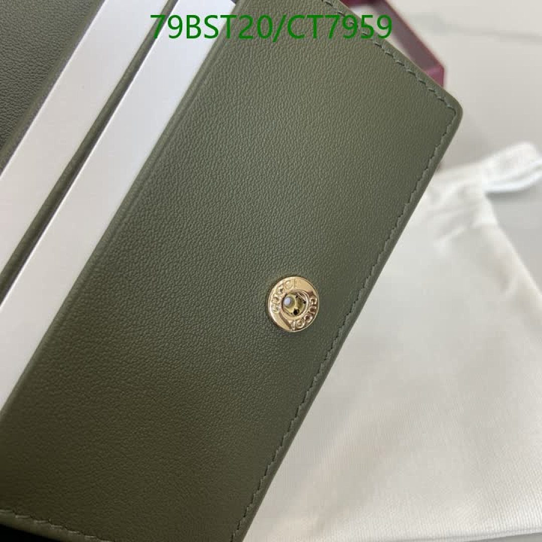Gucci-Bag-4A Quality Code: CT7959 $: 79USD