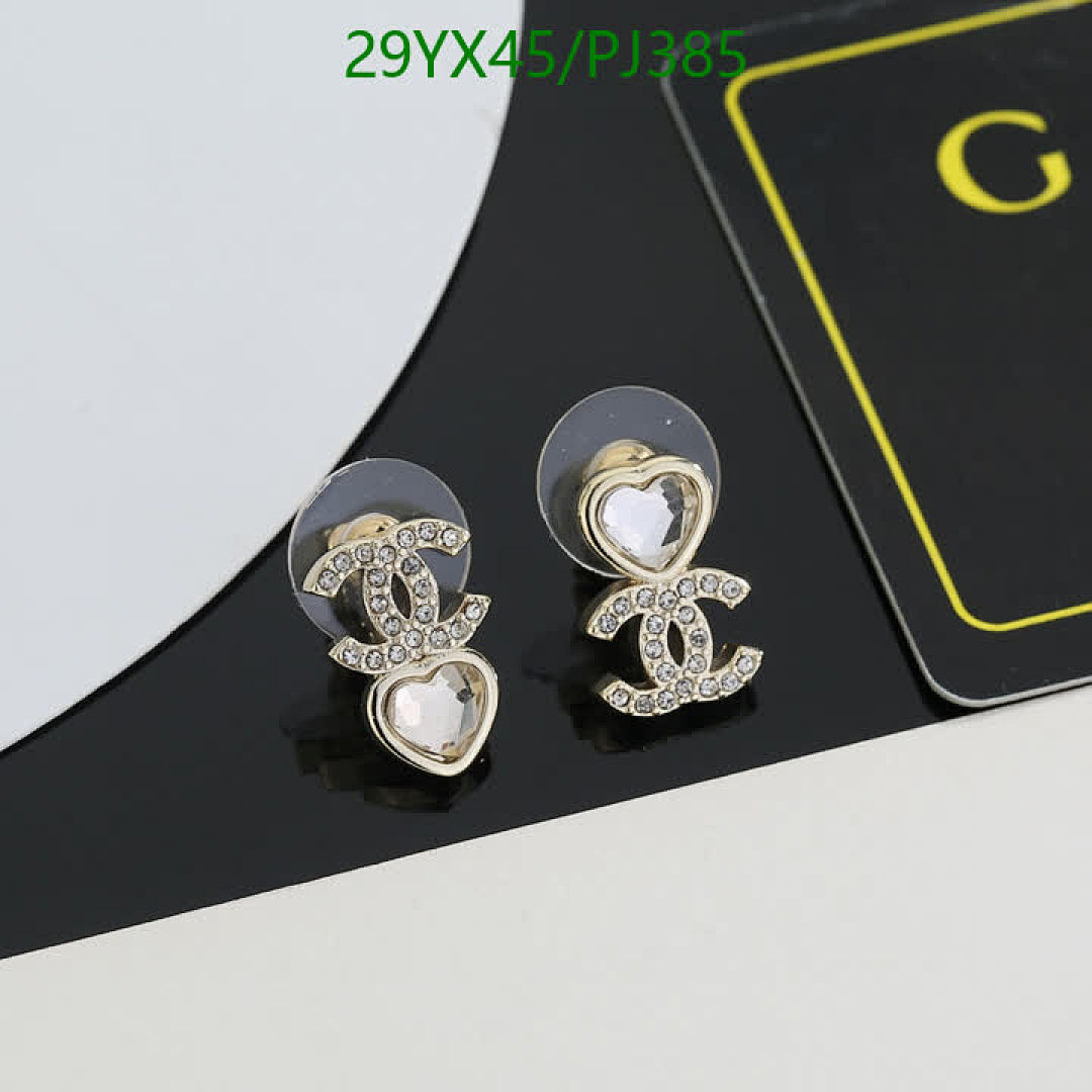Chanel-Jewelry Code: PJ385 $: 29USD