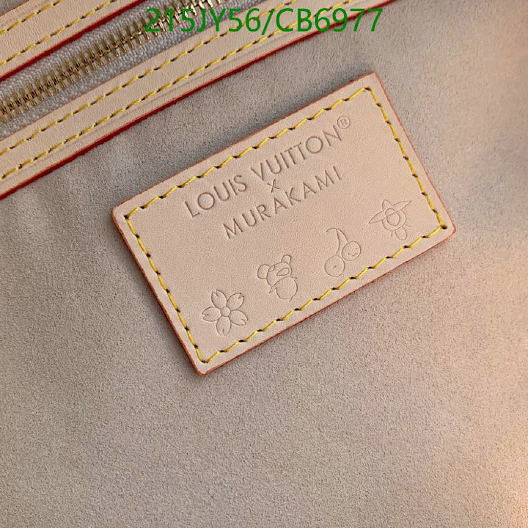 LV-Bag-Mirror Quality Code: CB6977 $: 215USD