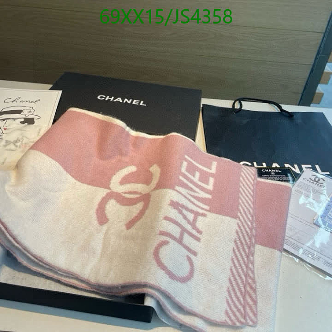 Chanel-Scarf Code: JS4358 $: 69USD