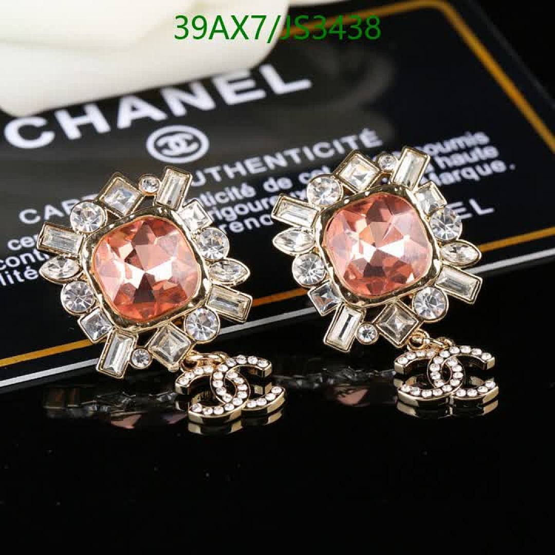 Chanel-Jewelry Code: JS3438 $: 39USD