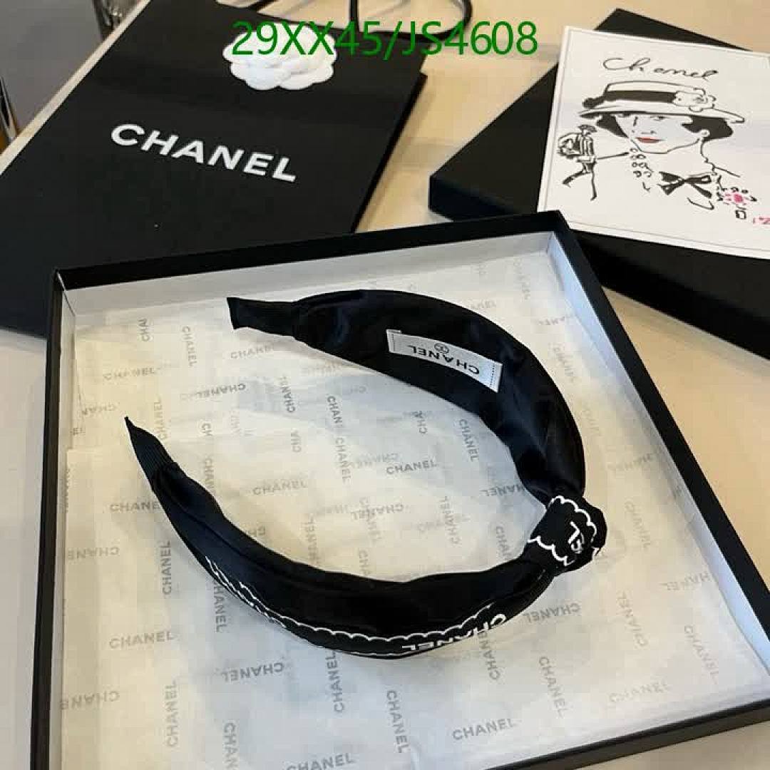 Chanel-Headband Code: JS4608 $: 29USD