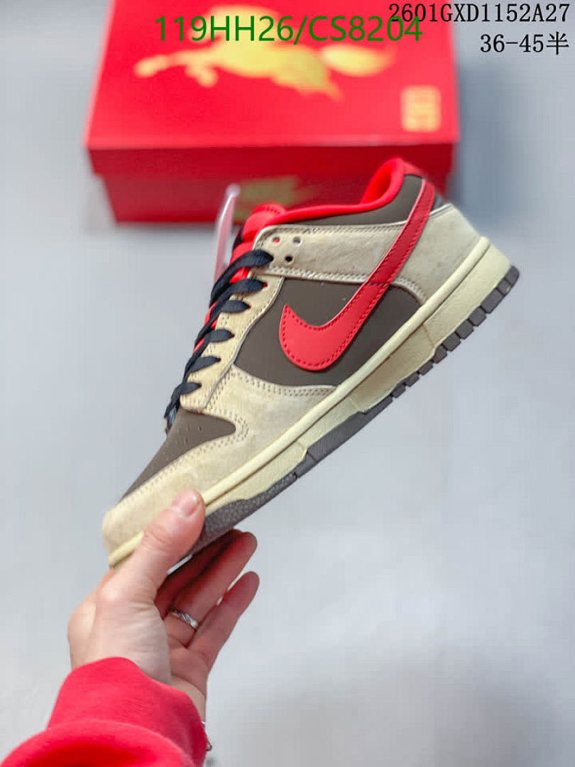 NIKE-Women Shoes Code: CS8204 $: 119USD