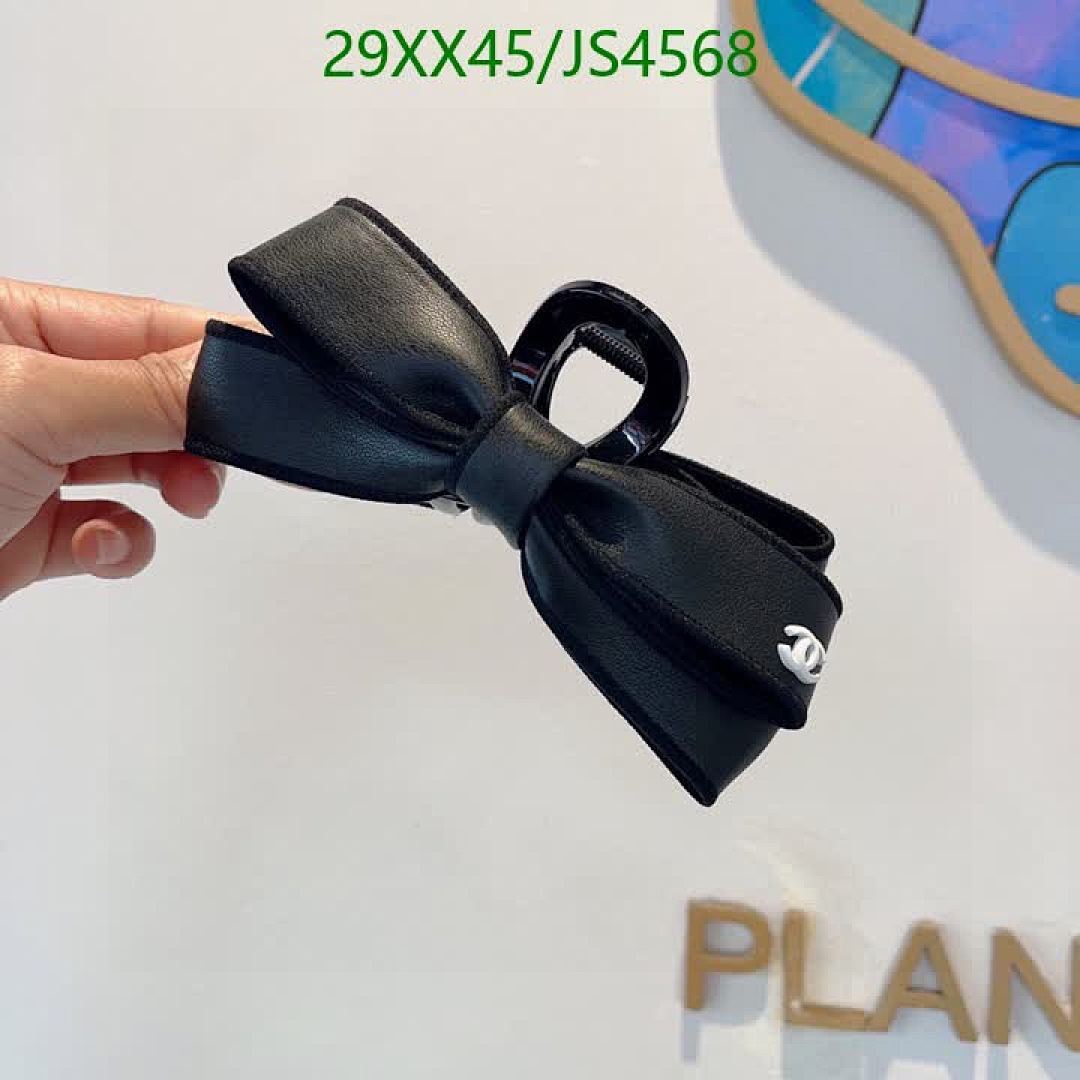 Chanel-Headband Code: JS4568 $: 29USD