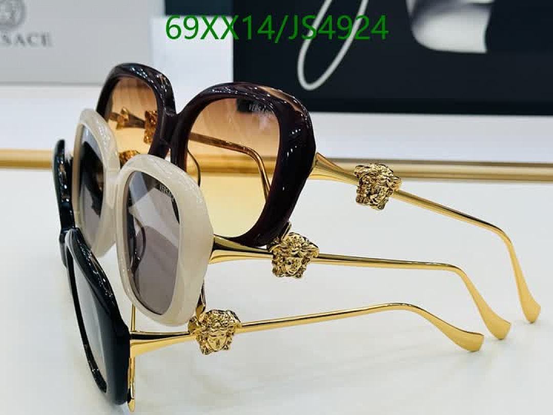 Versace-Glasses Code: JS4924 $: 69USD